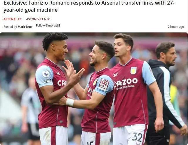  沃特金斯读秒绝平维拉主场憾平曼城显斗志